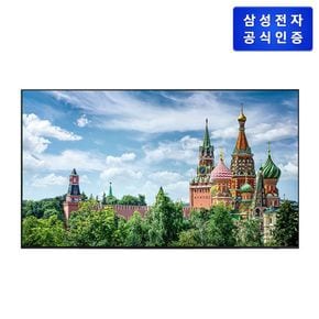 (삼성) OLED TV KQ65SD90AFXKR (163 cm) 벽걸이형[34529009]