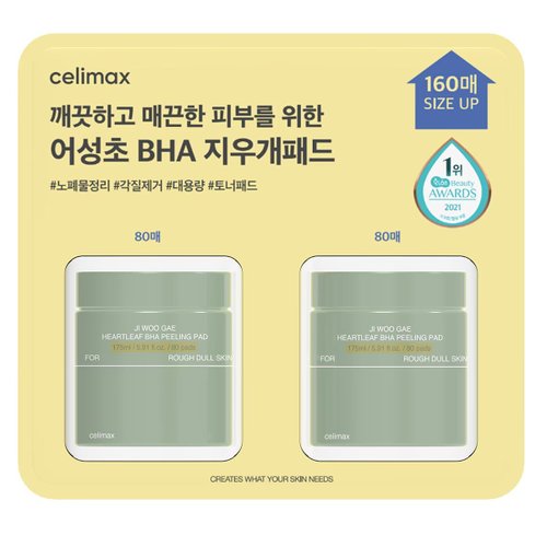 상품이미지3