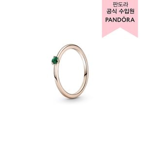 [백화점 보증서 제공] PANDORA 판도라 로즈 그린 솔리테어 링 _189259C05