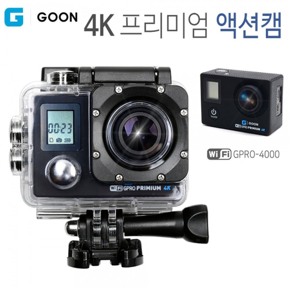 PC 액션캠 블랙 G GOON GPRO 4000 온라인교육 화상 카메라