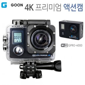 카메라 액션캠 소형카메라 브그카메라 블랙 G-GOON 온라인교육 PC 화상 블랙박스 자전거 GPRO-4000