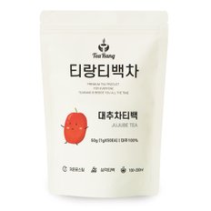 국내산 대추차 50티백