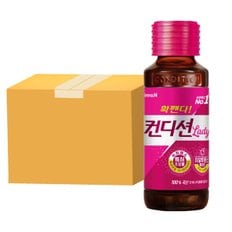 컨디션 레이디 100ml x 40개 여성 술깨는 음료