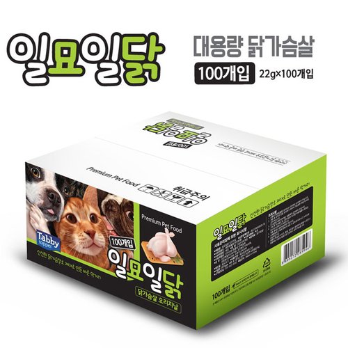 상품이미지2