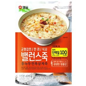 밸런스죽 통녹두전복삼계죽 420g