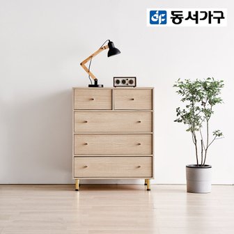  [최대 40% 추가할인] [동서가구] 오웰 800 4단 깊은 서랍장 DF919965