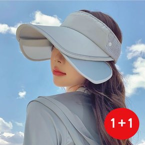 1+1 날개 썬캡 M30 야외활동 자외선차단 남녀 4in1 와이드 썬바이저 챙 모자