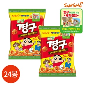 삼양 짱구 115g x 24봉