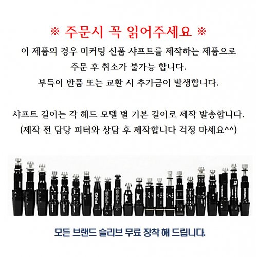 상품사진