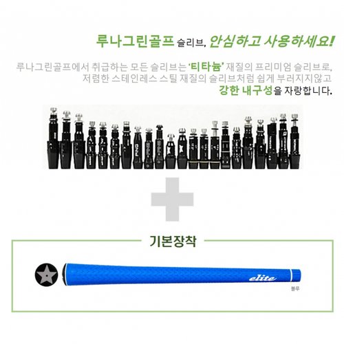 상품사진