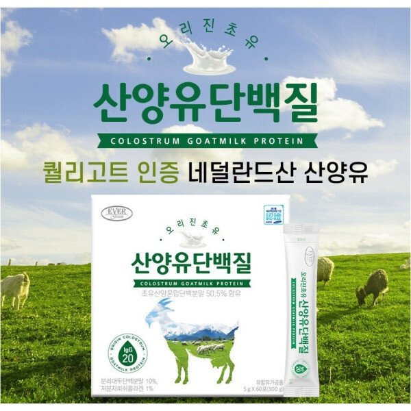 확대된 대표 상품이미지1