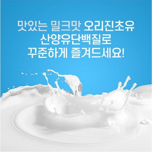 상품이미지3