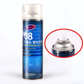 국산 방수스프레이 550ml 고침투성 방수 코팅제 건물 외벽 돌 옥상 균열 타일 석재 틈새 방수제 결로 방지