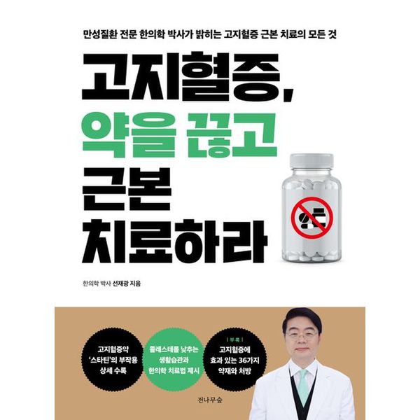 확대된 대표 default