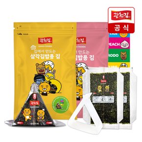 광천카카오프렌즈 삼각김밥김 70매 +삼각틀 +장바구니