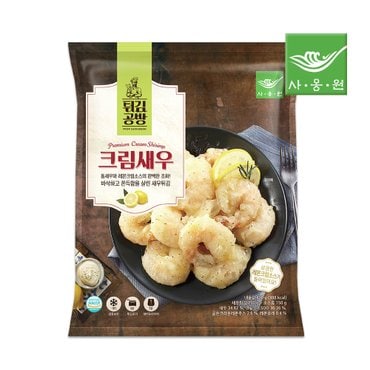  사옹원 튀김공방 크림새우 400g 1개