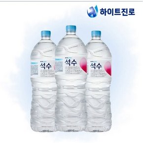 하이트진로 석수 2L 12병 생수