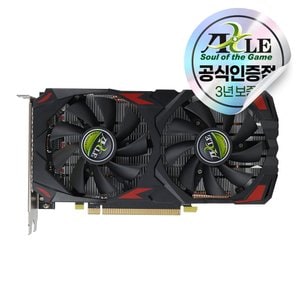 AXLE 액슬 라데온 RX 580 2048SP D5 8GB R2 에즈윈 [오늘출발/안전포장]