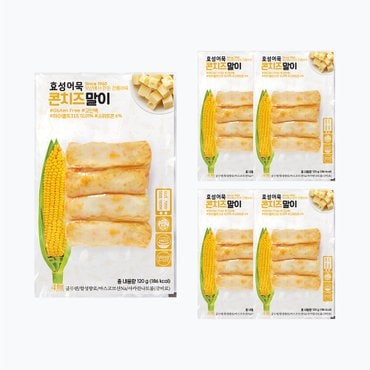 효성어묵 [본사직영] 콘치즈말이 x 5봉