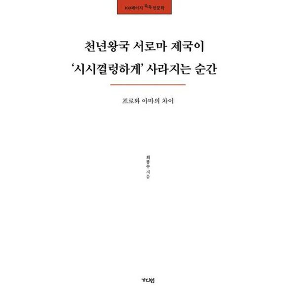 대표이미지