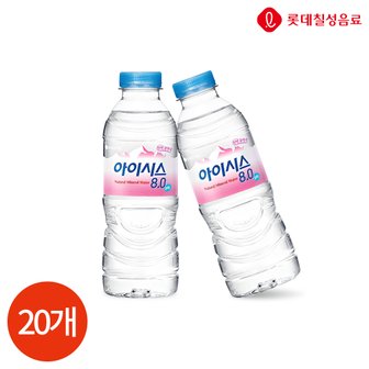  롯데 아이시스 8.0 300ml x 20PET