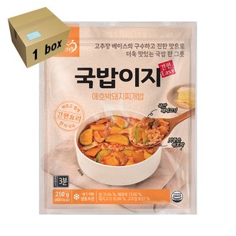  굿프랜즈 국밥이지 애호박돼지찌개밥 1box (210g x20)