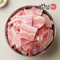 [냉동] 국내산 한돈 옛날 한입 삼겹살 구이용 600g (300gx2팩)