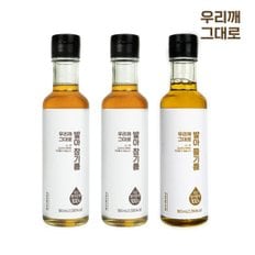 우리깨 그대로 발아 참기름2병+들기름1병/병당180ml