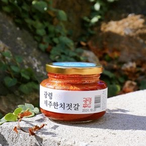 제주산 오징어 한치 젓갈 200g