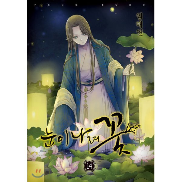 확대된 대표 상품이미지1