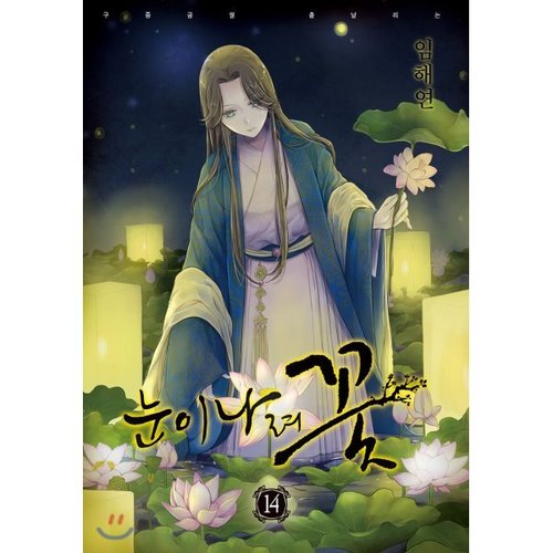 상품이미지1