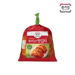 [종합몰] 맛김치1.6kg(비닐)