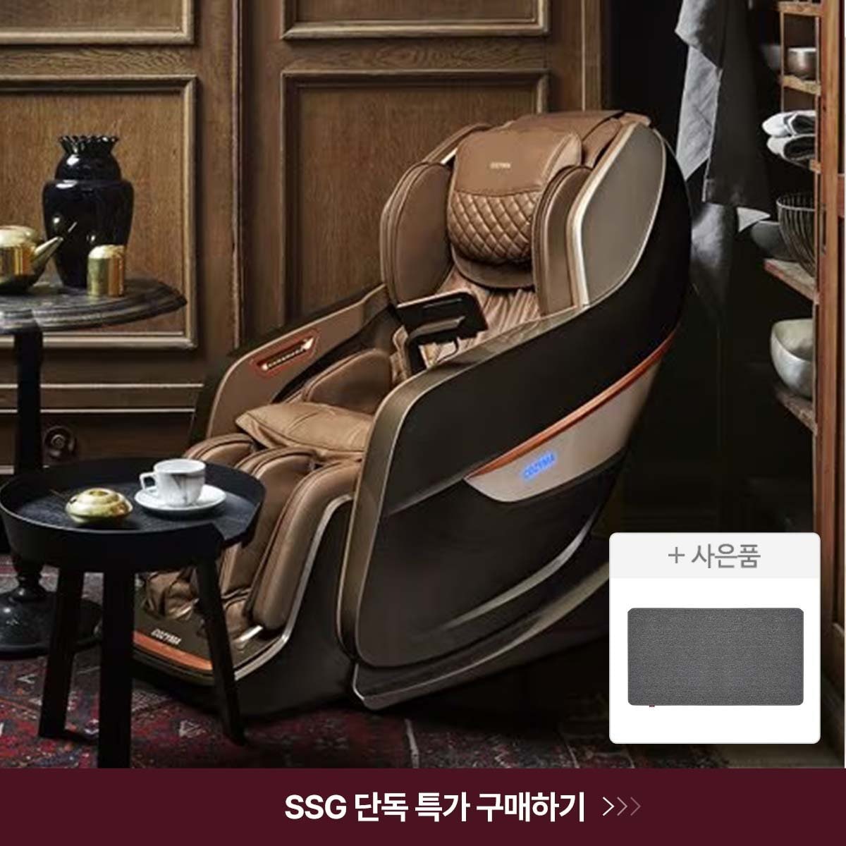 확대된 대표 상품이미지1