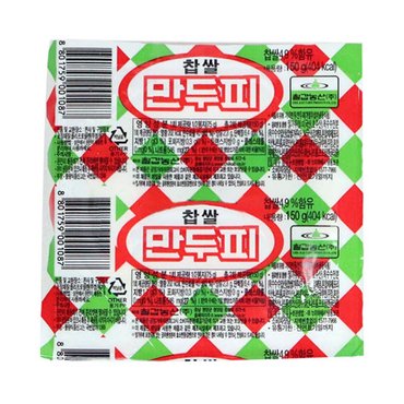  [칠갑농산] 찹쌀만두피 냉동 150g x30팩