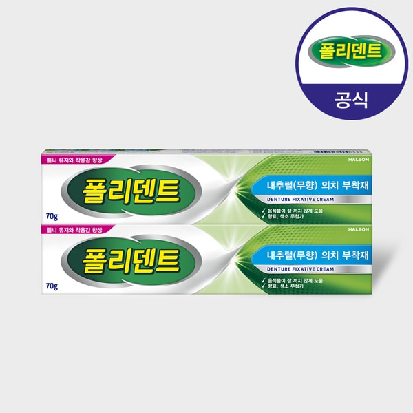 확대된 대표 상품이미지1