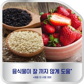 의치 부착재 70g (무향) 2개