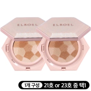 엘로엘 NEW 블렌딩 콤팩트 쿠션 _핑크 12.5g_ELROEL