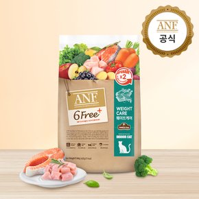 [N] ANF 식스프리플러스 인도어 캣 웨이트케어 5.6kg