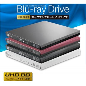 로지텍 블루레이 드라이브 외장 UHDBD USB3.0 블랙 LBD-PVA6U3VBK