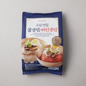 피코크 국산메밀 물냉면+비빔냉면1.421kg