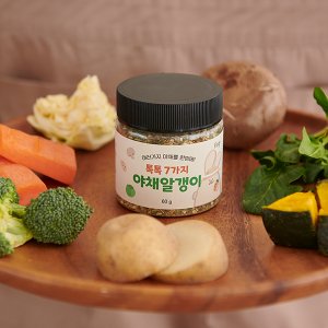퍼기 7가지 야채알갱이 다진 채소 토핑 믹스 (60g)