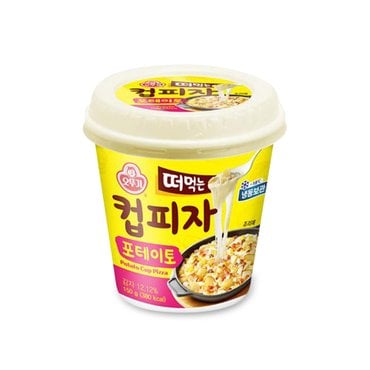 오뚜기 떠먹는 컵피자 포테이토 150g x 5개