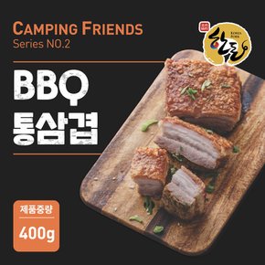 [캠핑프렌즈] 한돈 BBQ 통삼겹 400g