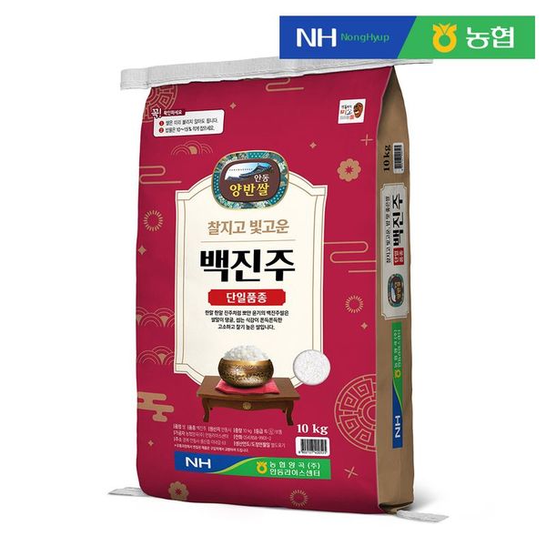 확대된 대표 상품 이미지 1