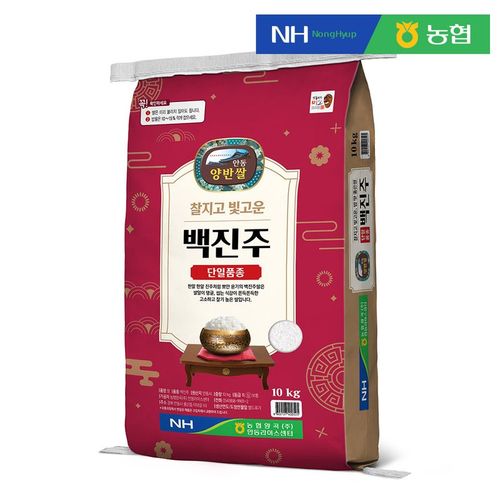 상품 이미지 1