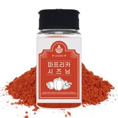 파프리카 시즈닝 70g 홈쿡 치킨요리