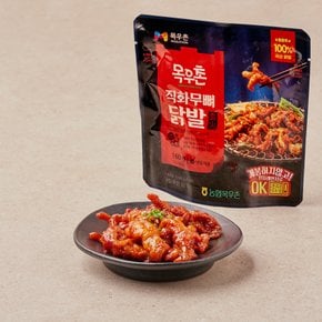 목우촌 직화 무뼈닭발 160g