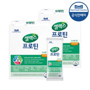 프로틴 스틱 38g x 20포(10포 2박스)