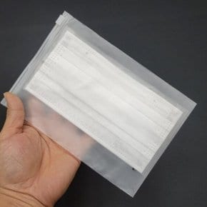 반투명슬라이드지퍼백14x20