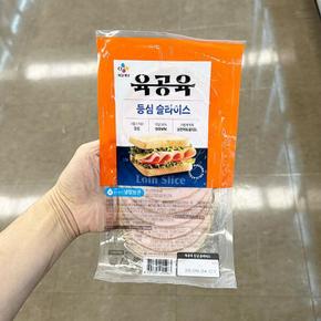 육공육 등심 슬라이스 90g tx801421